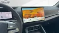 BYD ATTO 2 DM-i Active Alu KA LED Link NAV NBA PDC A