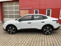 Citroën C4 X PureTech 100 Stop&Start YOU Rückfahrkamera