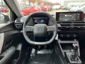Citroën C4 X PureTech 100 Stop&Start YOU Rückfahrkamera