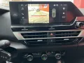 Citroën C4 X PureTech 100 Stop&Start YOU Rückfahrkamera