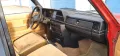 Volvo 244 GL (1982) - Zeitkapsel nach 27 J...