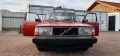 Volvo 244 GL (1982) - Zeitkapsel nach 27 J...