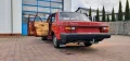 Volvo 244 GL (1982) - Zeitkapsel nach 27 J...