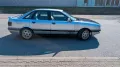 Audi 90 2.3 Automatik TÜV neu