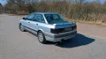 Audi 90 2.3 Automatik TÜV neu
