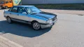 Audi 90 2.3 Automatik TÜV neu