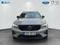 Volvo XC40 B4 B DKG Plus Dark,BUSINESS+LICHT PAKET