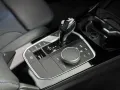 BMW 218 Gran Coupé M Paket Garantie*Kamera*