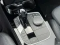BMW 218 Gran Coupé M Paket Garantie*Kamera*