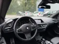 BMW 218 Gran Coupé M Paket Garantie*Kamera*