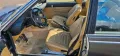 BMW 630cs 1978