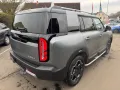 BAIC BJ 30 4WD HEV 6  JAHRE GARANTIE