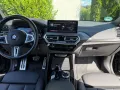 BMW X3 M40i, Top Zustand, Garantie, 8fach bereift