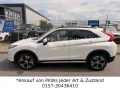 Mitsubishi Eclipse Cross Intro Edition 2WD *2.HAND*LED*360G
