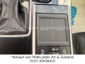 Mitsubishi Eclipse Cross Intro Edition 2WD *2.HAND*LED*360G