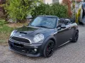 MINI JCW - 2026 Kupplung + Steuerkette + Inpekt. neu