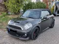 MINI JCW - 2026 Kupplung + Steuerkette + Inpekt. neu