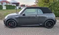MINI JCW - 2026 Kupplung + Steuerkette + Inpekt. neu