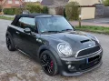 MINI JCW - 2026 Kupplung + Steuerkette + Inpekt. neu