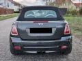 MINI JCW - 2026 Kupplung + Steuerkette + Inpekt. neu