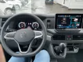 Volkswagen Crafter 35 Kasten lang Hochdach PDC
