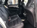 Volvo V90 Cross Country Cross Country B4 D AWD Ultimat
