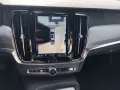 Volvo V90 Cross Country Cross Country B4 D AWD Ultimat