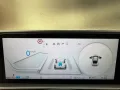 Hyundai IONIQ 6 77,4kWh 325ps 4WD Uniq 360°K/GSD/DIGI