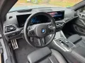 BMW 440 Gran Coupé M440i xDrive mit Carbonpaket 