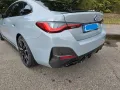 BMW 440 Gran Coupé M440i xDrive mit Carbonpaket 