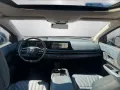 Nissan Ariya Evolve+ e-4orce 87kWh 394 PS GARANTIE AHK