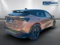 Nissan Ariya Evolve+ e-4orce 87kWh 394 PS GARANTIE AHK