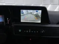 Ford Transit Courier ''Limited'' 1.5L EcoBlue - Park-