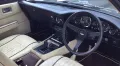 Aston Martin V8 Coupe