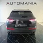 DS Automobiles DS DS7 Crossback 1.6 e-tense phev Business auto