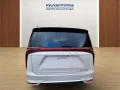 Maxus MIFA 9 Elite 