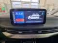 Maxus MIFA 9 Elite 