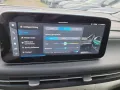 Maxus MIFA 9 Elite 