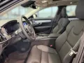 Volvo V90 B4 Ultimate Bright AHK Standhzg. 360 Kamera 