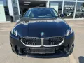 BMW 216 Navi Digitales Cockpit LED ACC Mehrzonenklim