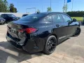 BMW 216 Navi Digitales Cockpit LED ACC Mehrzonenklim