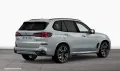BMW X5 M60i xDrive