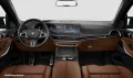 BMW X5 M60i xDrive