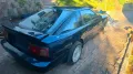 Toyota Supra MK3