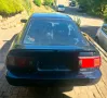Toyota Supra MK3