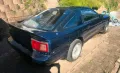 Toyota Supra MK3