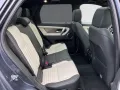 Land Rover Discovery Sport D200 AWD Dynamic HSE ACC LED