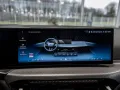 BMW 420d Gran Coupe xDrive M-Sport Pro 360° AHK HUD