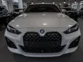BMW 420d Gran Coupe xDrive M-Sport Pro 360° AHK HUD