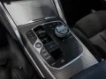 BMW 420d Gran Coupe xDrive M-Sport Pro 360° AHK HUD